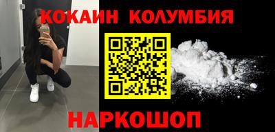 альфа пвп VHQ Краснокаменск