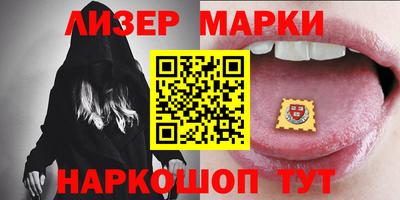 альфа пвп VHQ Краснокаменск