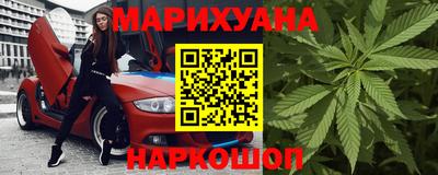 альфа пвп VHQ Краснокаменск