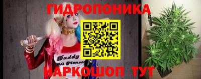 меф VHQ Краснознаменск