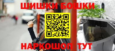 альфа пвп VHQ Краснокаменск