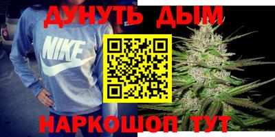 меф VHQ Краснознаменск