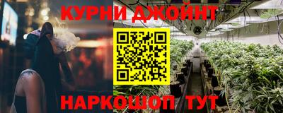 альфа пвп VHQ Краснокаменск