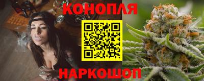 спиды Краснодар