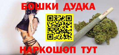 спиды Краснодар