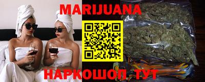 спиды Краснодар