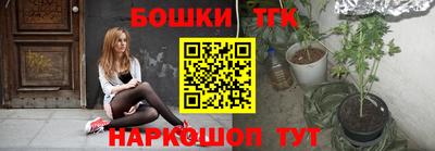 спиды Краснодар