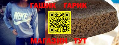 меф VHQ Краснознаменск