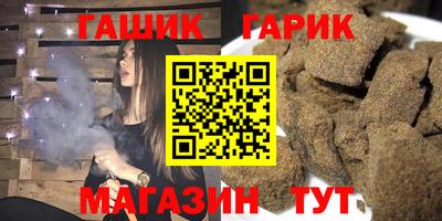спиды Краснодар